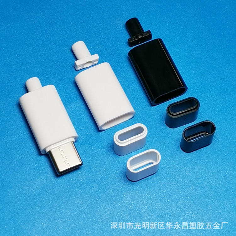 Factory direct TYPE-C data cable rubber shell 18 long TYPE-C male female base rubber shell can be assembled and can be molded Factory direct TYPE-C data cable rubber shell 18 long TYPE-C male female base rubber shell can be assembled and can be molded