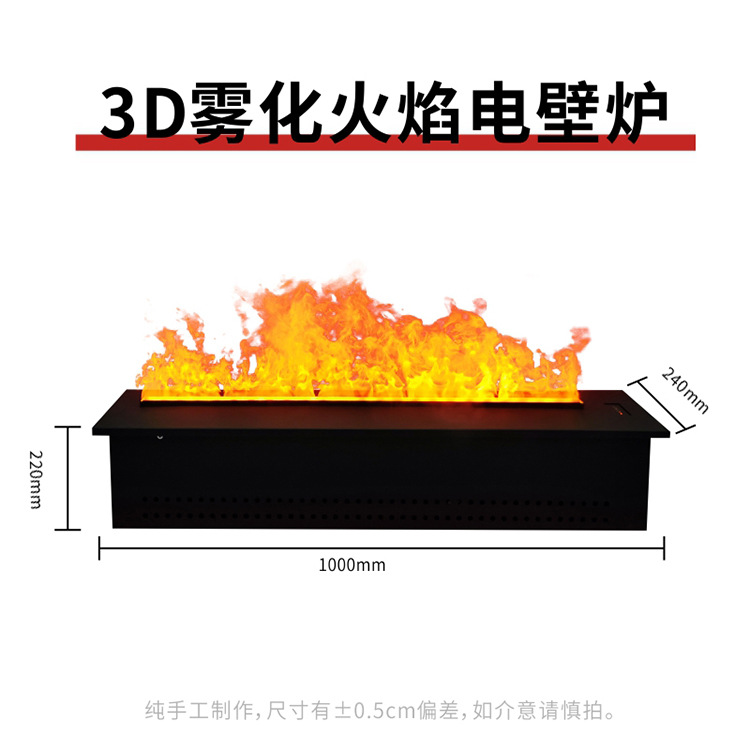 1000*240 (по вопросам других размеров обращайтесь в службу поддержки клиентов)
