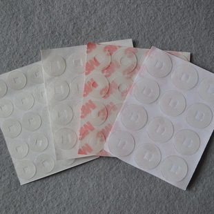 强光手电筒绝缘片 铝合金反光杯PET垫片XRE,T6灯泡 定位绝缘 LED