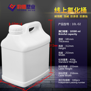 퍵��غ���10L-02�����I�w���ϱ�Ͱ�����|10kg�܄���b����Ͱ