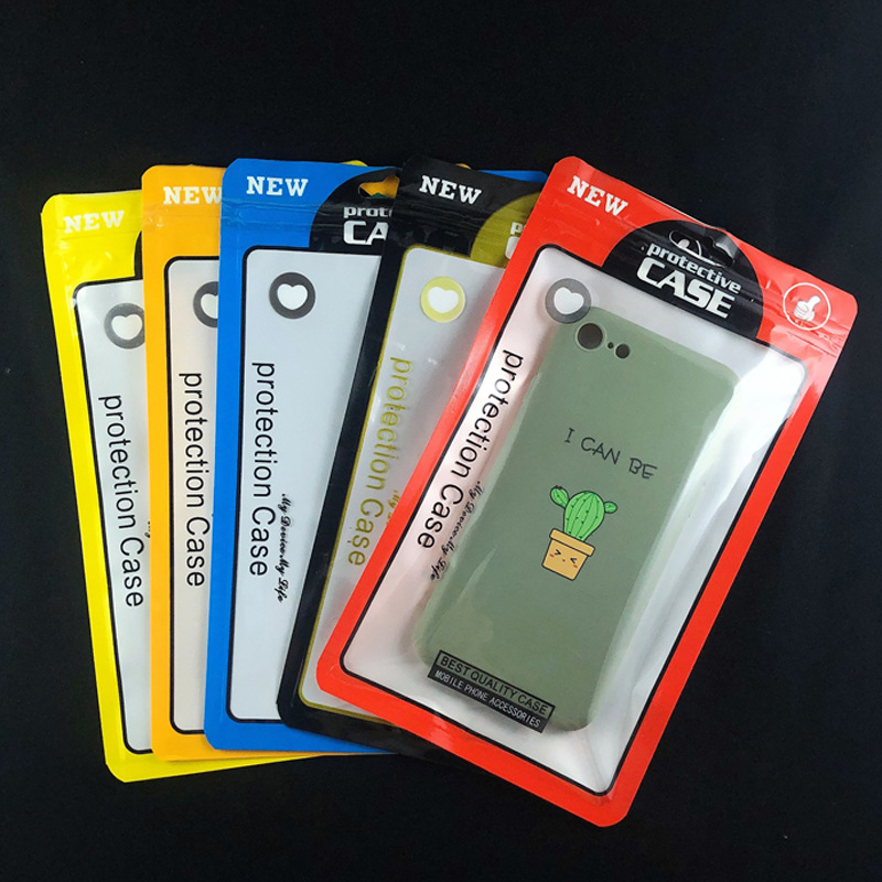 现货case手机壳包装袋半透明彩色塑料自封袋 手机配件密封袋塑料