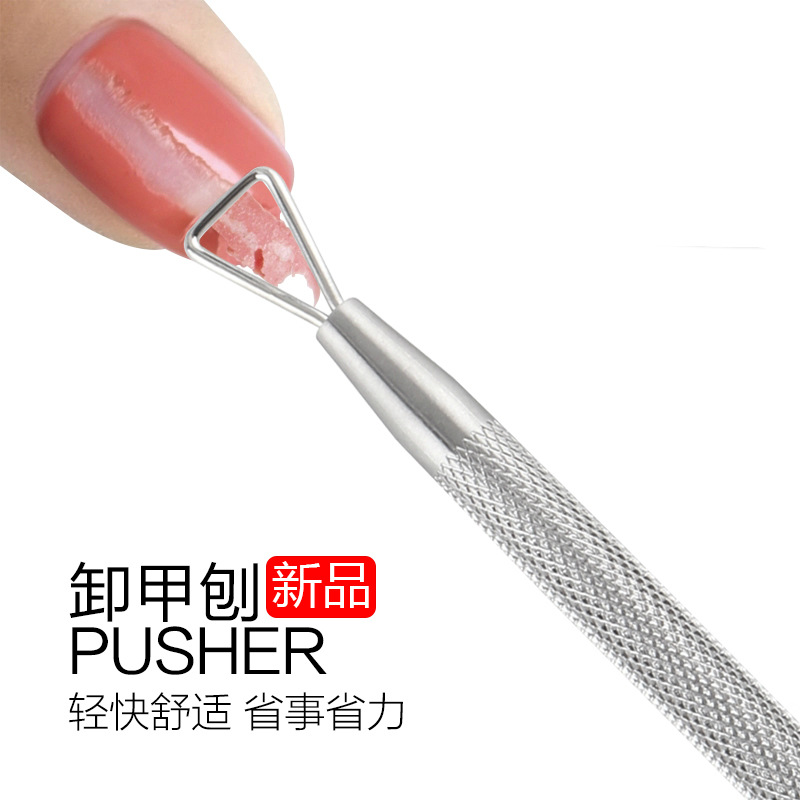 exfoliating nail polish stainless steel