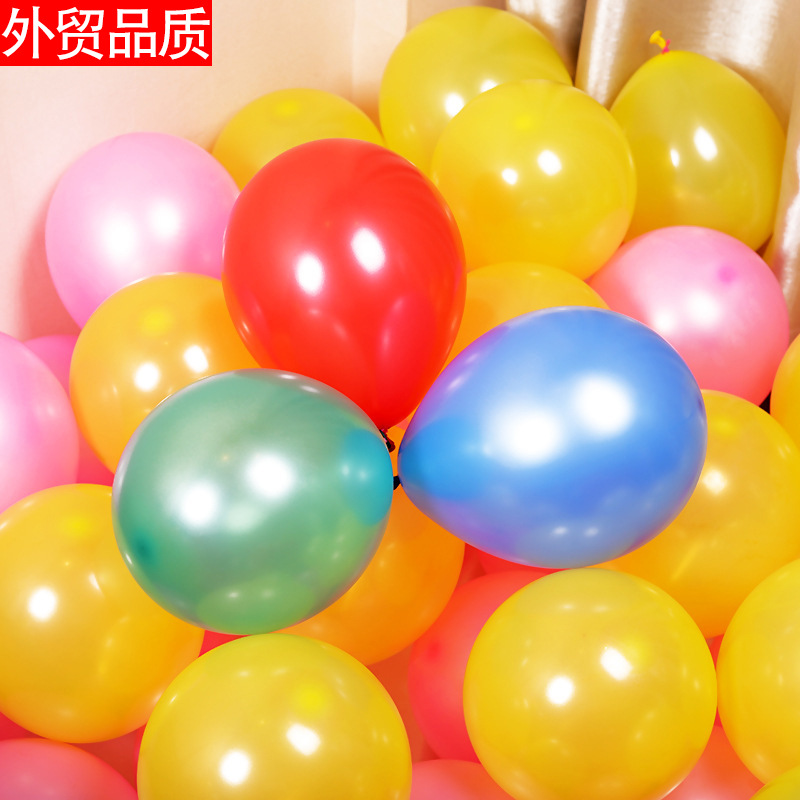 Wholesale store opening festival wedding ceremony party decoration supplies Pearl arch balloon 2.2g 10 inch thickened