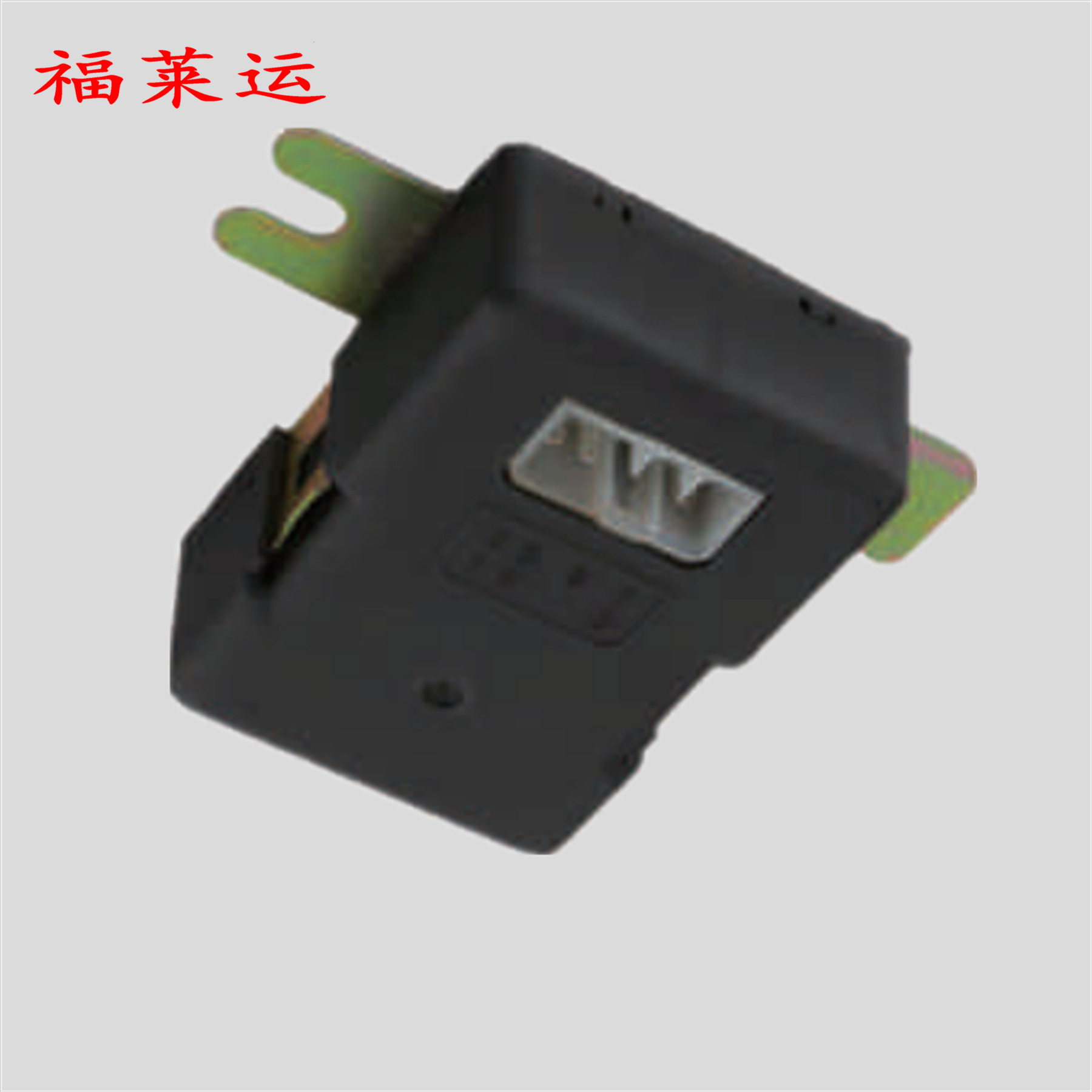 8 94146 507 0 汽车继电器 大功率 12V 7P 五十铃汽车闪光继电器