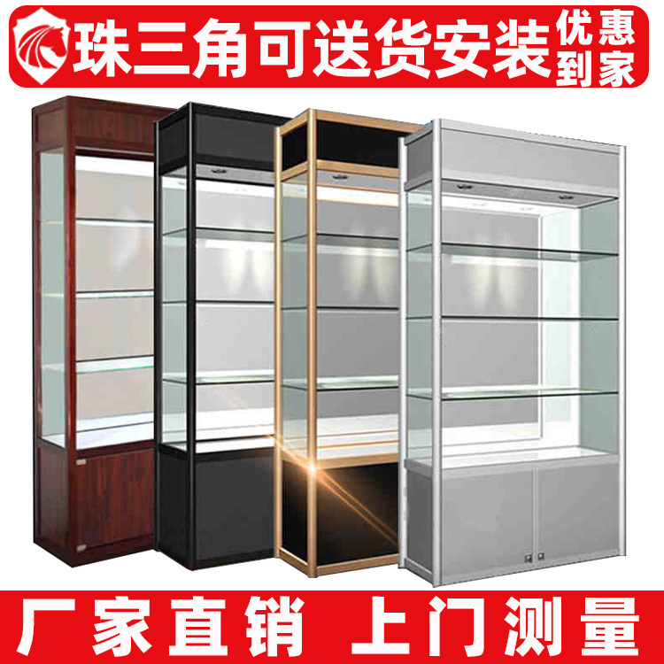 珠宝展柜办公室玻璃展示柜饰品陈列柜子货架产品展厅样品展示货架