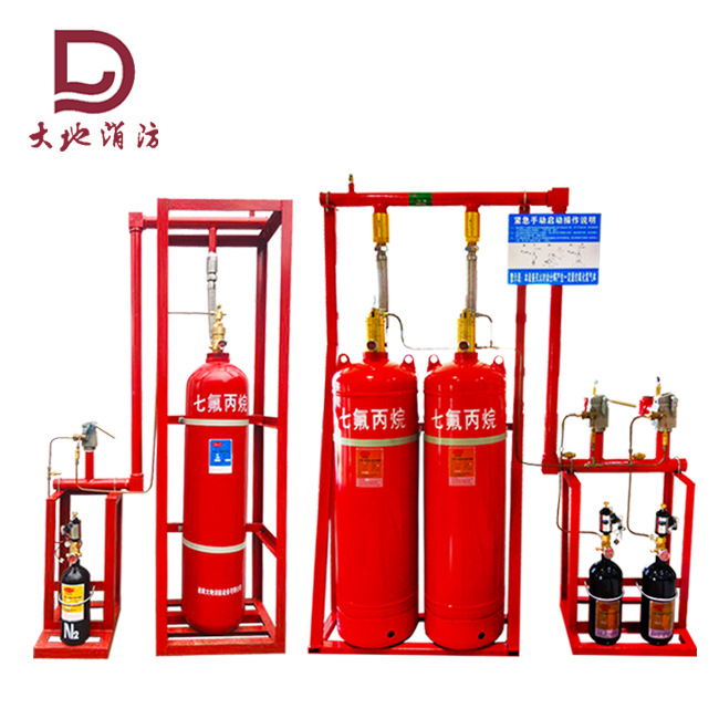 厂家直供FM200灭火器120L七氟丙烷灭火器机场灭火装置气体灭火器