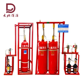 灭火器材;其他消防设备