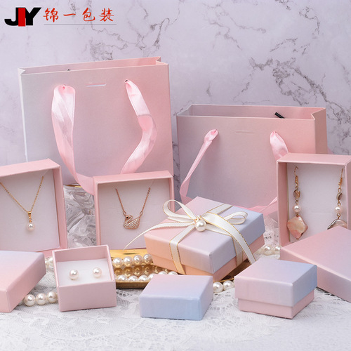 Factory direct sales new INS style pink blue gradient jewelry box high-end packaging box gift box can be printed with logo