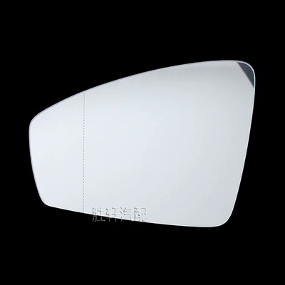 Applicable to Volkswagen 17-18 Tiguan L tanyue reversing lens rearview mirror surface heating parallel blind spot auxiliary lens (Car mirror)