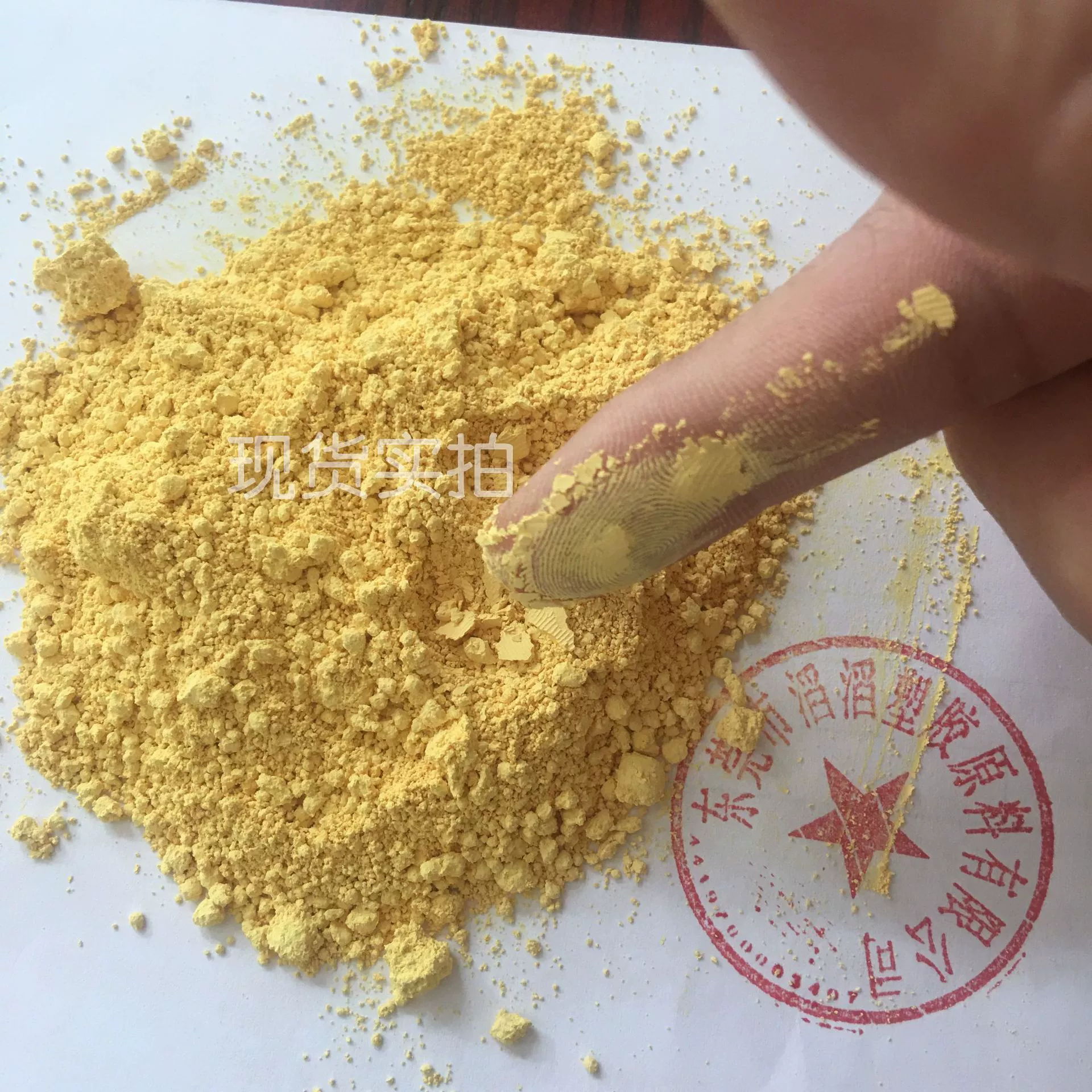 Полиамид высокой чистоты (PAI) ультратонкий порошок Torlon 4000TF растворимый PAI порошок