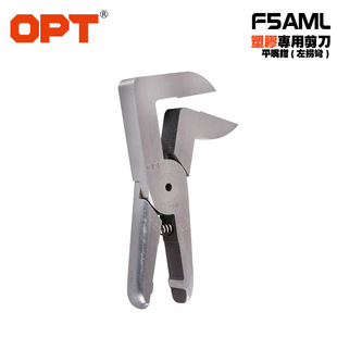 opt�����^ ���zˮ��ƽ���QF5AML�Cе�Ԅӻ���Ӽ���