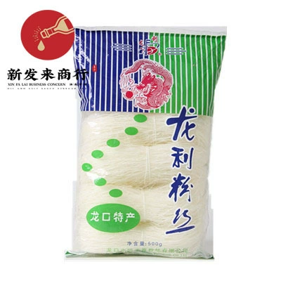 【500г】вентиляторы Longli Longkou