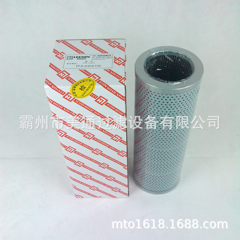 ��� ���ó�����������ó�Һѹ����о ����ҺѹTFX-1000*100����