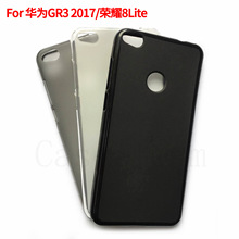 �m����A��Huawei GR3 2017�֙C���sҫHonor 8 Lite���o�ײ���
