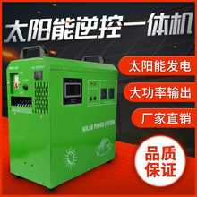 �x�W̫��ܹ����׃���l�ϵ�y220v���l���Ҳ����һ�w�C�S�Ҷ���