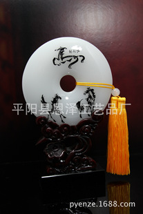 ͏dҕƙbƷ w¾Ӕ[Ʒ_IcYƷ УcYƷ