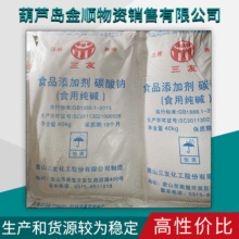 ���I���|��ʳ�ü��|��̼���c�����󣬃r���