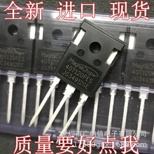 ȫ��MBQ40T120FDS 40T120FDS/FES/FDHA�纸�����ʹ�IGBT����