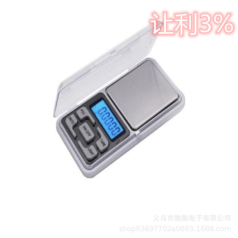 2020 mini escala electrónica móvil regalo de precisión de joyería escala electrónica de bolsillo escala portátil