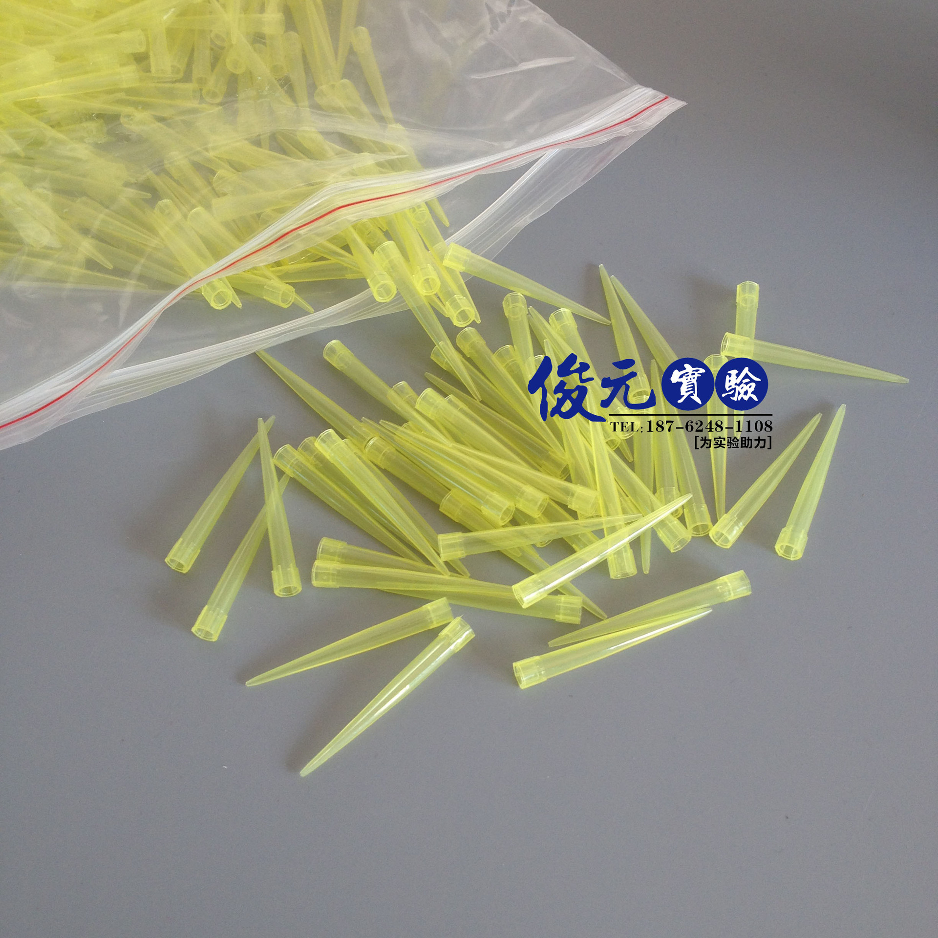 100ul 求精4×49吸头 3号枪头 配求精三型紫色移液器 1000个/包