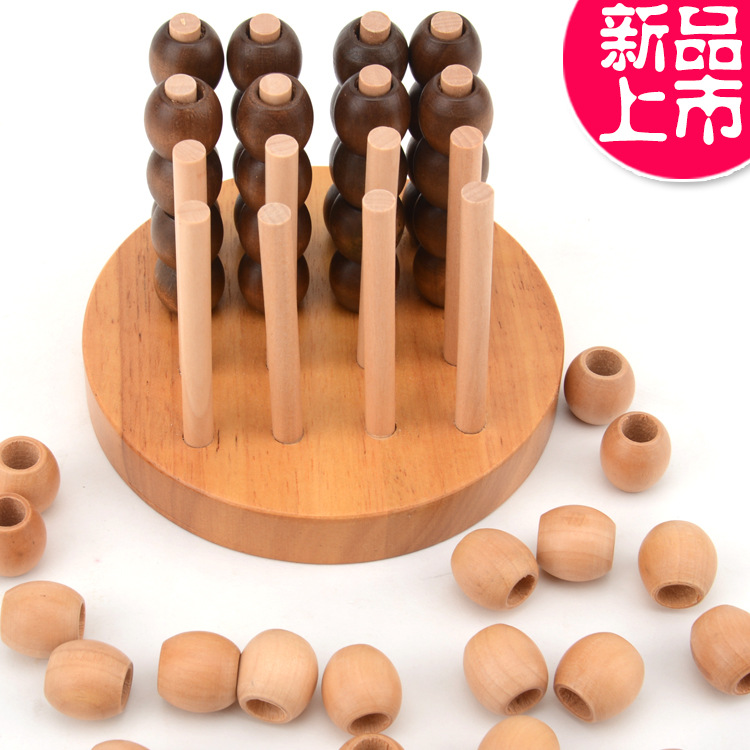 Juego de escritorio tridimensional de cuatro piezas de ajedrez desafío inteligencia espacio pensamiento 5-99 años de edad juguetes educativos ejercicio práctico Y101