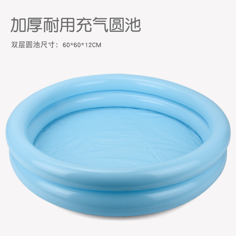 60cm 원형 이중 모래 테이블