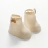 JC202 Mesh Khaki Rabbit