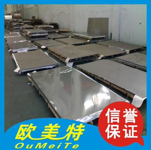 ���� 偠t310S���P䓰� SUS310S䓰�3.0mm���I �����F؛ Ҏ���Rȫ