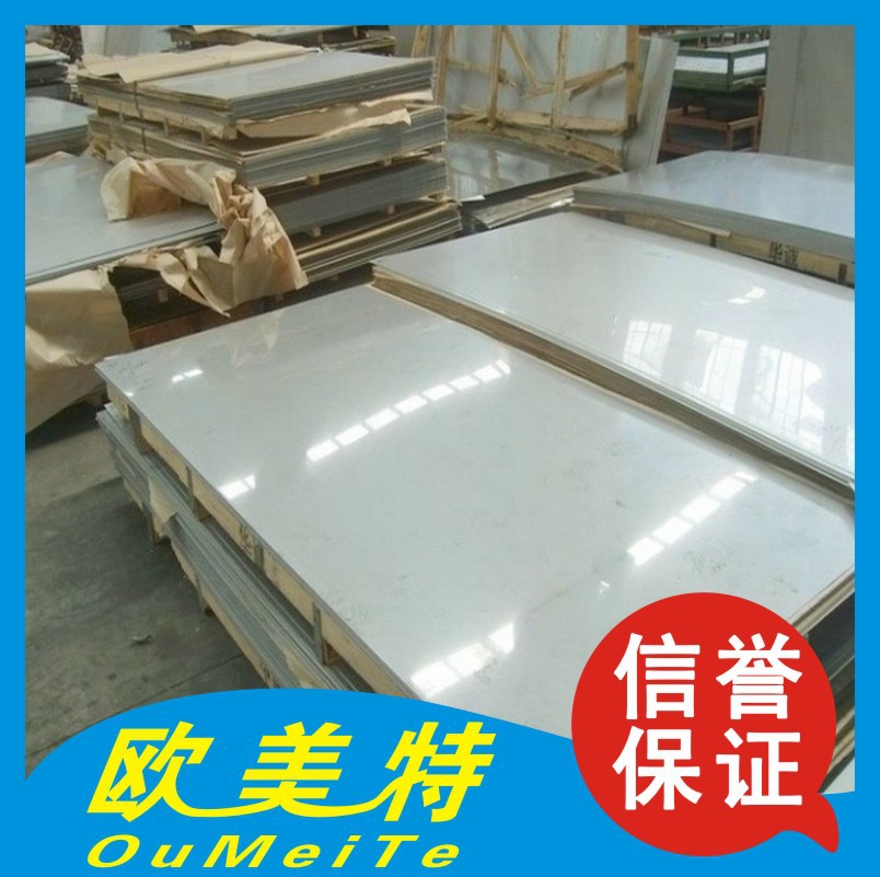 厂家供应Grade6高强度耐腐钛合金板 Grade6钛合金板 现货规格齐全