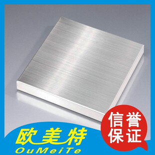 ���ڹ���SUS303���������P䓰�� �����۷֗l �����F؛ Ҏ���Rȫ