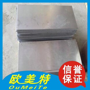 ���l����1.4305���P��к�� �ߜ� ˮ���и� ������ �F؛Ҏ���Rȫ