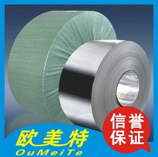 ���l����1060�����X�� 1100���X���������l ��A1050�X�� Ҏ���Rȫ