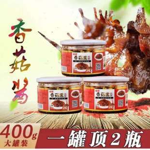 �㹽�uţ���u�������u400g/ƿ12ƿ/��һ�����l