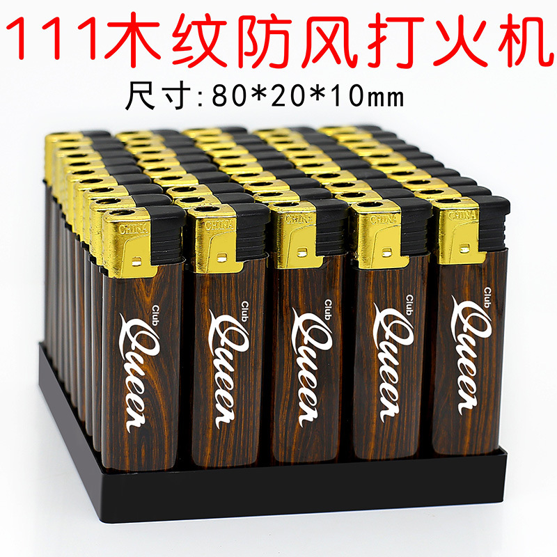 111 ветрозащитный под дерево