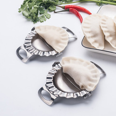 Stainless Steel 304 Non-Stick Dumpling Maker, Decorative Flower Pattern Dumpling Wrapper, Dumpling Mold Set