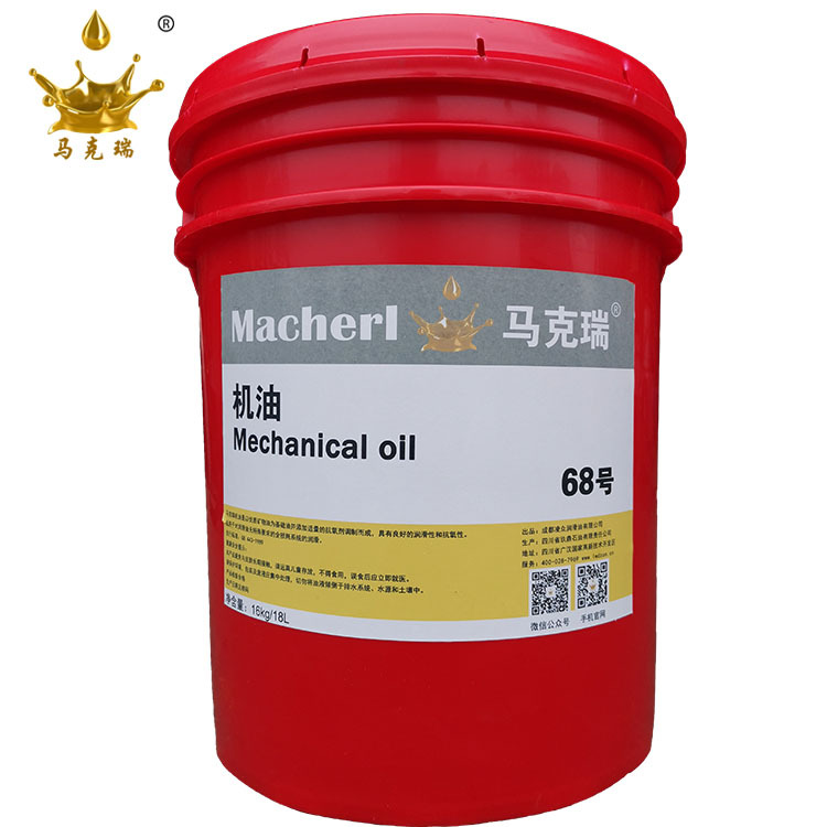 马克瑞L-HL/L-AN32(20#) 46(30#) 68(40#)机油 全损耗系统润滑油