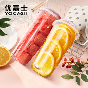 90�ڏ�һ��������pp͸�������̲豭500/700ml���w�ɶ�logo�D��
