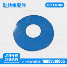 ɰʯ�Sϴɳ�C�~Ƭ 229��ɰ�C��� ϴɳ�C�~Ƭ ��ɰ�C��ĥ��