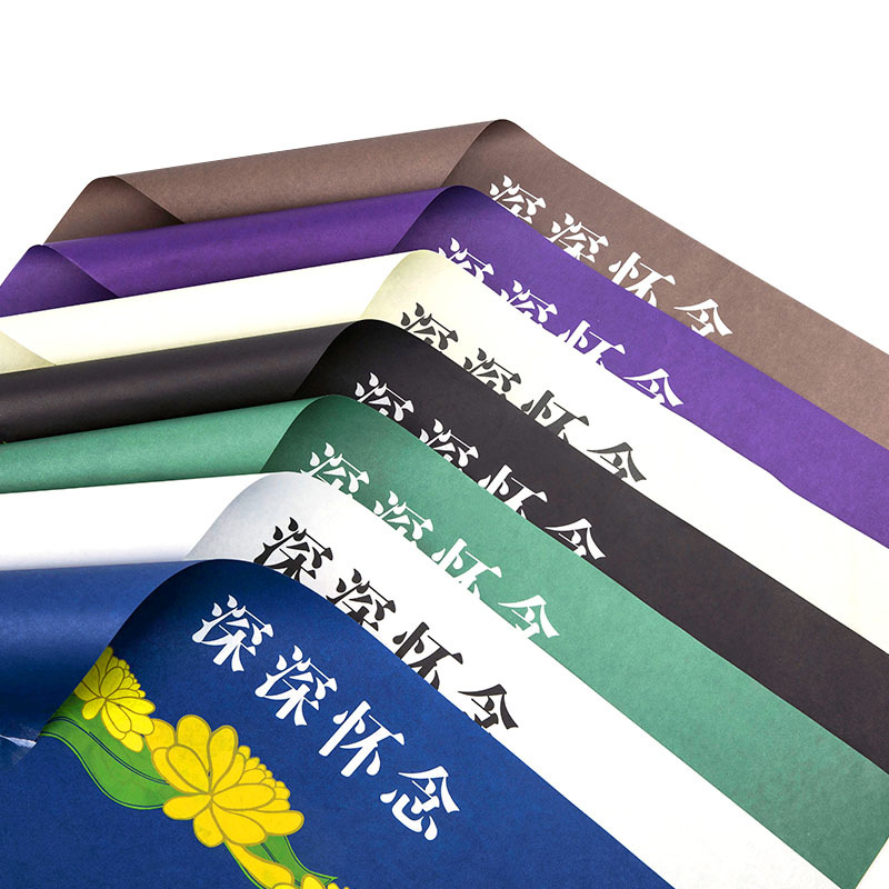 Tang de Qingming Festival papel de envolver flores tumba barrido y culto a los antepasados papel de envolver flores papel Kraft para siempre señorita papel de envolver flores