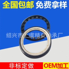 其他滚动轴承;推力球轴承;深沟球轴承