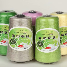 �����＾������z��ţ�̽z���z���Q�z���hᘾ���ë���C���־�