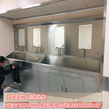 ϴ�ֳ�304���P����g�����ˢ�ֲ۸Б��_̤�tԺ���s�L��ˮ���p��