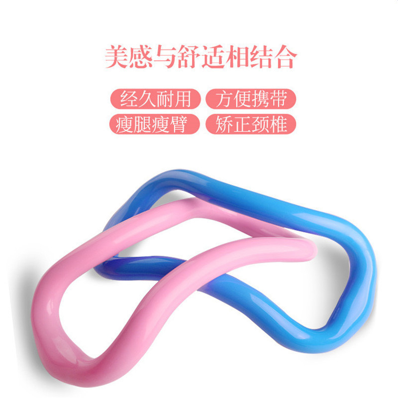 Yoga Ring for Shoulder Opening, Thin Back Fascia Stretching Massager, Stretching Ring, Pilates Manufacturer Wholesale Pilates