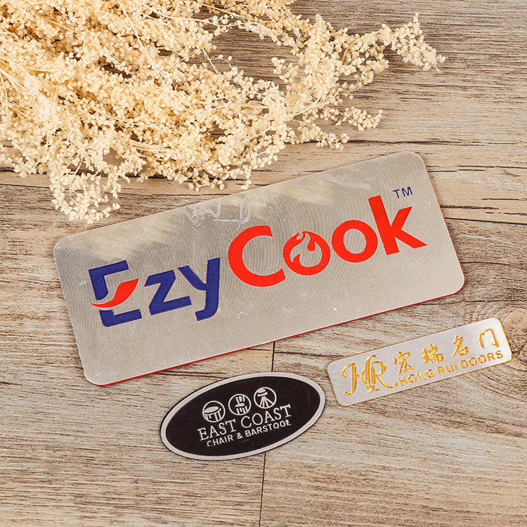 现货批发不锈钢金属标牌蚀刻机械设备标牌印刷铝牌可定 制logo