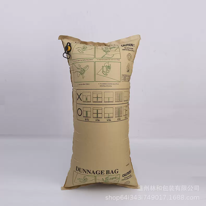 新款集装箱缓冲充气袋定制牛皮纸充气袋复合材料定做填充气袋批发