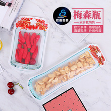 ÷ɭƿ�Է����ǹ���ʳ����ɮ��Ͱ��b������������朴����l