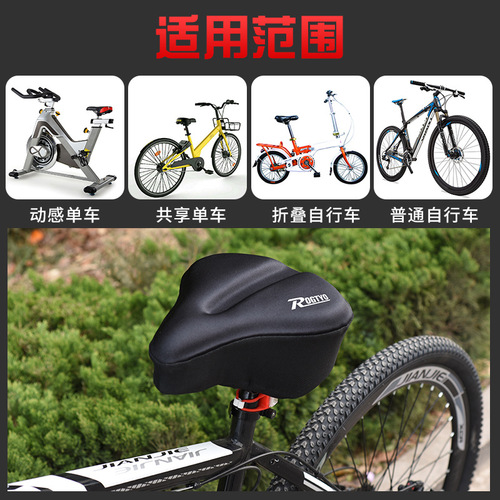 Bike seat pad with thickened silicone cushion, comfortable and dynamic universal cycling seat cover for mountain bikes