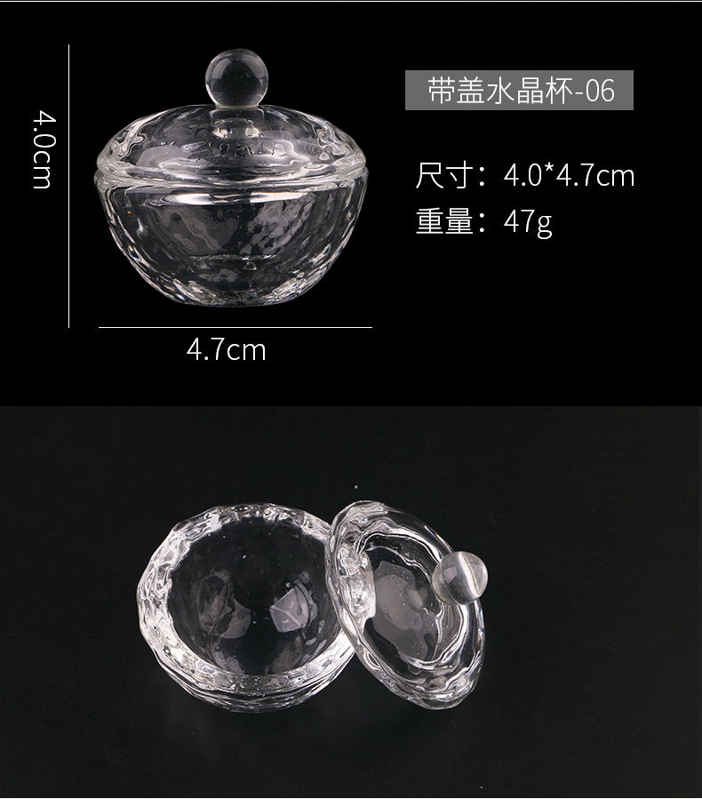 Nueva copa de cristal de manicura con tapa de forma especial taza de lavado de pluma Cristal líquido manicura taza octogonal