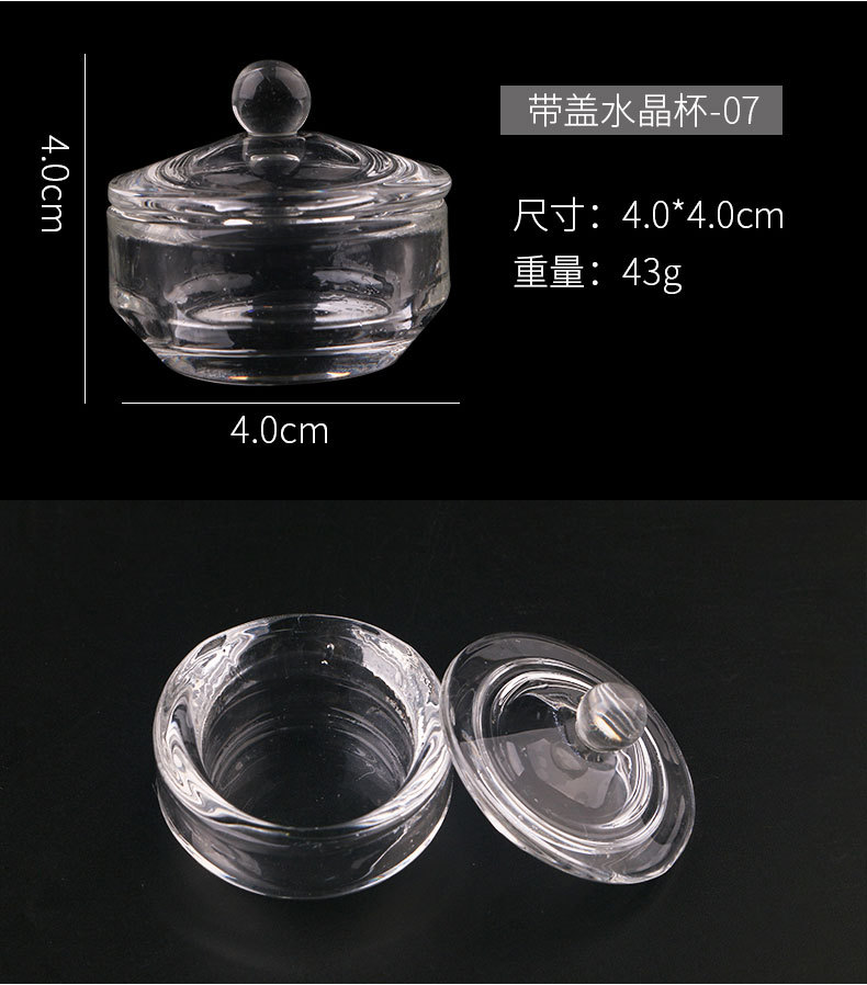 Nueva copa de cristal de manicura con tapa de forma especial taza de lavado de pluma Cristal líquido manicura taza octogonal