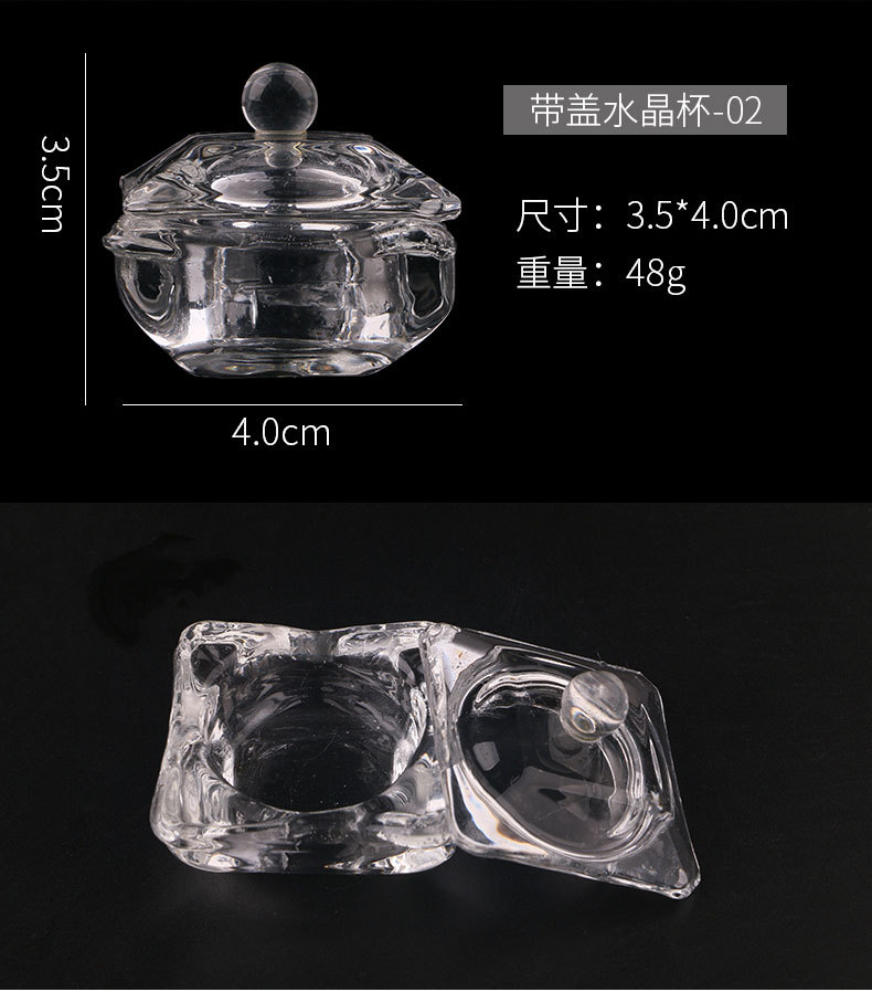 Nueva copa de cristal de manicura con tapa de forma especial taza de lavado de pluma Cristal líquido manicura taza octogonal